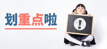 线上投保靠谱吗？万一出了事能赔吗？解析佣金代理的利与弊