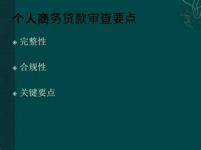 网络手游代理多少钱？手合伙人 发掘创业的无限可能与佣金代理模式探析